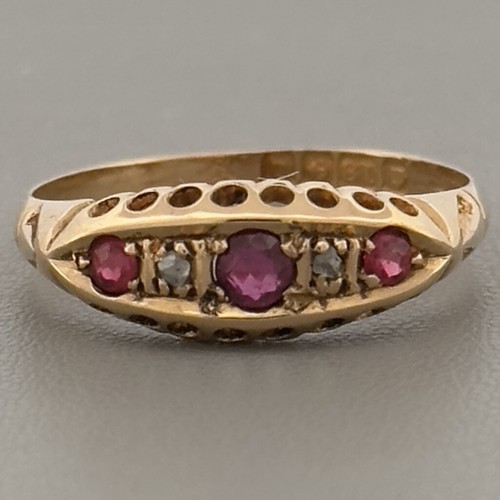 18ct yellow gold - yellow, vintage